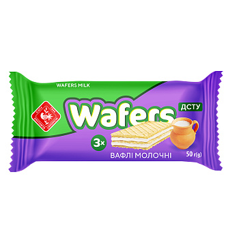 Вафлі з начинкою "Wafers" молочні, 1200г (24*50г)
